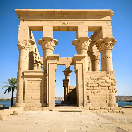 Hatshepsut Highlight